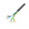 Tinklo kabelis Lanberg LCU5-11CU-0305-S U/UTP Cat5e 305 m Pilka
