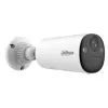 IP apsaugos kulka kamera DAHUA KIT/BF4CP/M0508 2560×1440 2,1 mm fiksuotas objektyvas 122,5° horizontaliai Viduje/lauke montavimas ant sienos