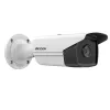 IP stebėjimo kamera Hikvision DS-2CD2T43G2-4I, lauko, bullet, 2688 x 1520 pikselių, lubų/sienos montavimui