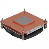 Dynatron A 2729 Server aušintuvas procesoriui