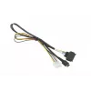 SERVER ACC CABLE OCULINK-and2/CBL-SAST-0956 SUPERMICRO