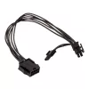 Maitinimo laidas Kolink PCIe 8-pin į ATX/EPS 8-pin 0,35 m juodas
