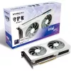 Vaizdo plokštė Sparkle Arc B570 Guardian Luna OC 10 GB GDDR6, PCIe 4.0 x8, 160 bitų, 242×105×44 mm