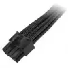 Singularity PowerBoard jungiamasis kabelis pagrindinei plokštei 8-pin PCIe SC-PB-LC-6MB8