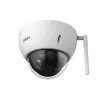 Dahua Technology WizSense SD22404DB-GNY-W IP apsaugos kupolinė kamera, lauko, 2560 x 1440 pikseliai, lubos/siena/stulpas