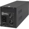 Nepertraukiamo maitinimo šaltinis UPS Qoltec 53775 1,2 kVA 720 W 4 AC lizdai