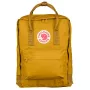 Fjällräven Kånken kuprinė geltona Polipropilenas PP Unisex 270x130x380mm