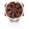 Noctua NH-U14S DX-4677 procesoriaus oro aušintuvas 14 cm, šviesiai ruda