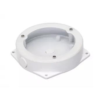 Jungiamoji dėžutė Dahua Technology PFA132