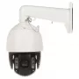 IP vaizdo kamera DS-2DE7A232IW T5 PL