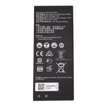 Baterija Huawei Ascend Y6 (HB4342A1RBC)