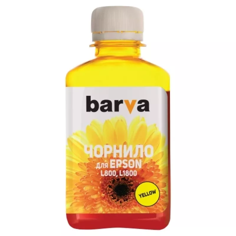 Suderinama Barva Epson T6734 L800/L810/L850/L1800 C13T67344A rašalo pildymo talpyklė, geltona
