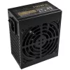Maitinimo blokas Silverstone SST-SX700-G 700 W