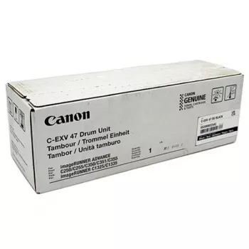 Originalus Canon 8520B002 būgnas spausdintuvui, 1 vnt.