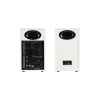 Edifier MR3 aktyvūs monitoriniai garsiakalbiai, 18W x 2, Bluetooth, balti