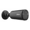 IP kamera KIT/BF4CA-0210B-XL/M0508 APOLLO BULLET C1 Wi-Fi 6, Smart Dual Light – 4 Mpx 2,1 mm DAHUA