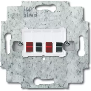 BUSCH JAEGER 0230-0-0403 pilkas 71×71×1 cm