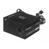 Maitinimo blokas Thermaltake Smart BX1 PS-SPD-0650NNSABE-1 (650 W; aktyvus; 120 mm)