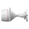 IP kamera Wi-Fi EZVIZ H3c 3K
