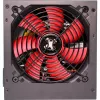 Maitinimo blokas Xilence XP500R6 350W 20+4 pin ATX juodas