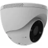 IP stebėjimo kamera EZVIZ H4 Dome 2304 x 1296 pikselių