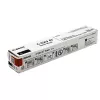 Toneris Canon EXV47K C-EXV47 8516B002 20000 puslapių Juoda