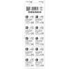 Šarminė vienkartinė mygtukinė baterija everActive EVAG3 LR41 1,5V – 10 vnt. pakuotė