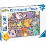 Dėlionė Ravensburger 13338 100 dalių, rekomenduojama nuo 6 metų