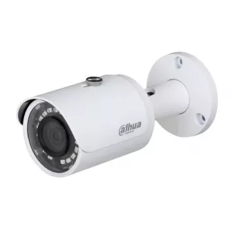 Dahua Technology Lite DH-HAC-HFW1400S šautuvinė CCTV stebėjimo kamera 2560×1440, 1/2,7 colio CMOS, 97° horizontaliai, 360° sukimasis, laidinė, balta