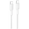 USB-C laidas Belkin BoostCharge Pro 2 m baltas