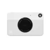Kodak PRINTOMATIC momentinė spausdinimo kamera, 2x3 col., pilka