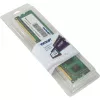 Atminties modulis Patriot DDR3 4 GB PC12800