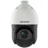 Hikvision DS-2DE4425IW-DE(T5) apsaugos kameros kupolas IP lauko kamera 2560 x 1440 pikseliai Lubos/siena