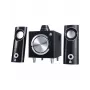 Garsiakalbiai Forme FS-140 2.1 40W