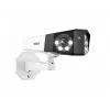 IP stebėjimo kamera Reolink DUO Series P750 lauko sferinė 16 MP 7680×2160 CMOS 1/2.7 colio 2.8 mm 180°×55° PoE IP67 su įmontuotu šviesos diodu, mikrofonu ir garsiakalbiu