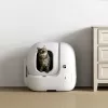 Atvira katės kraiko dėžė PETKIT Purobot Max Pro – balta, 657×538×603 mm, 12 V adapteris