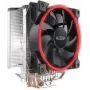 Oro aušintuvas procesoriui PCCOOLER GI-X5R, 120 mm ventiliatorius, iki 1800 RPM