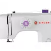SINGER M1605 elektrinė siuvimo mašina