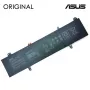 ASUS NB431199 nešiojamojo kompiuterio baterija