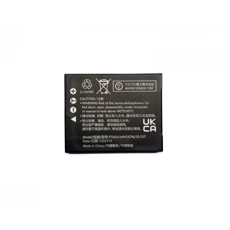 Kodak LB015 baterija fotoaparatui ir vaizdo kamerai