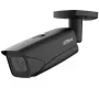 Dahua Technology IPC-HFW5442E-ZE-2712 IP lauko stebėjimo kamera 4 MP, 2688 x 1520, naktinis matymas, varifokalinis objektyvas