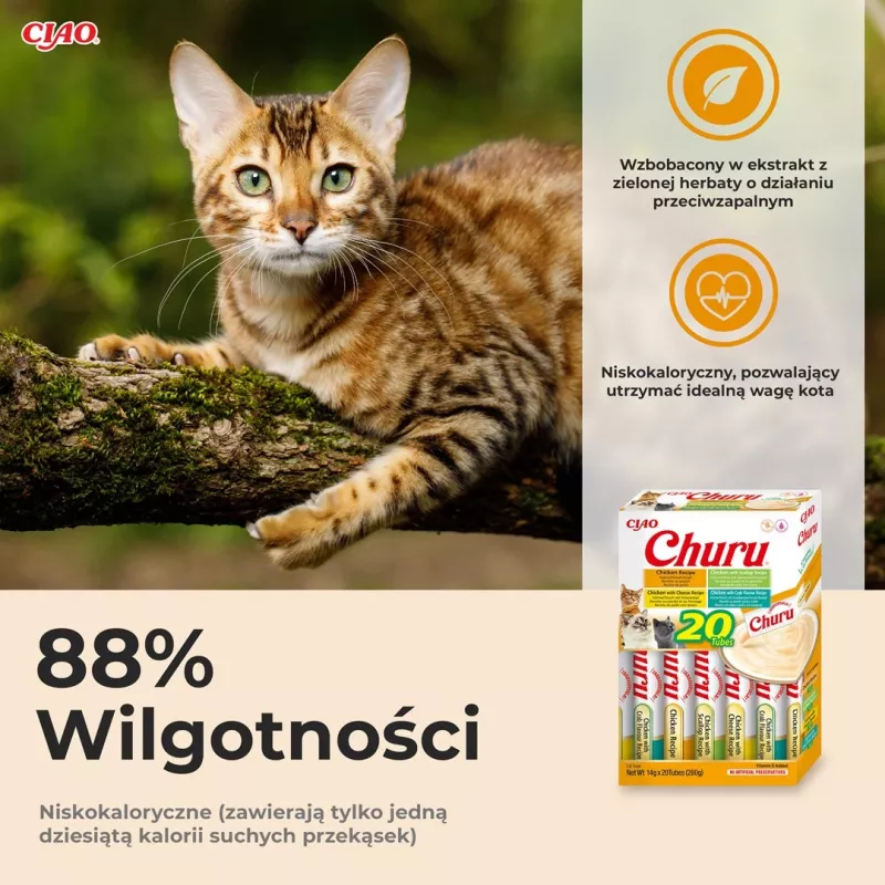 INABA Churu Variety box Chicken - skanėstai katėms - 20 x 14g