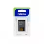 Nokia BL-4CT – baterija mobiliesiems telefonams Li-Ion 860 mAh – skirta Nokia 2720, 5310, 5630, 6600, 6700, 7210, 7230, 7310, X3-00 (02702C6)