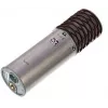 Mikrofonas Aston Microphones Spirit