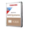 Kietasis diskas Toshiba N300 12 TB 3,5 colio Serial ATA III