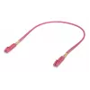 Ubiquiti UACC-OFC-M2-LULU-0.5M-50 – optinis šuolis LCupc/LCupc, dupleksas, daugiamodis 50/125, 0,5 m (50 vnt.)