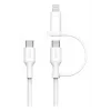 USB laidas Belkin BoostCharge Pro 1,5 m USB-C / USB-C ir Lightning, baltas
