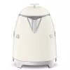 Elektrinis virdulys Smeg 50s Style KLF05 0,8 L 1400 W Smėlio spalvos