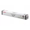 Canon C-EXV 34 originalus juodas kasečių toneris 23 000 puslapių
