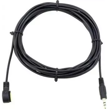 IR siųstuvas Omnitronic MCS-1250 MK2 (model 10452486) – nuotolinio valdymo praplėtimas AV sistemoms